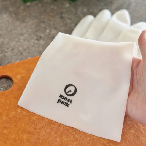 모스트픽 끈질긴 니트릴 고무장갑 이미지 3