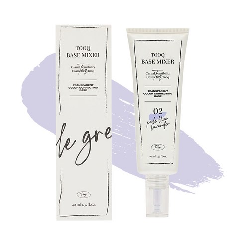 투크 트렌스페어런트 컬러 코렉팅 수채화 베이스 40ml, 02페일블루라벤더, 1개