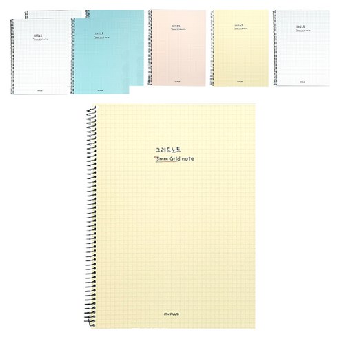 그리드노트 5mm 23-5823, 8개, 랜덤 발송