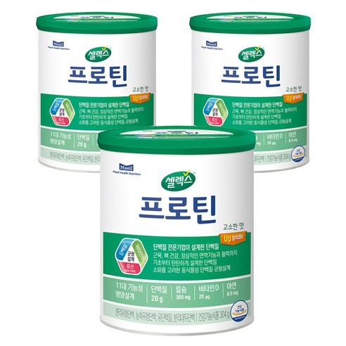 셀렉스 프로틴 고소한 맛 304g, 3개 운동러 솔직 후기 | 실사용 리뷰 - 상품 이미지 1