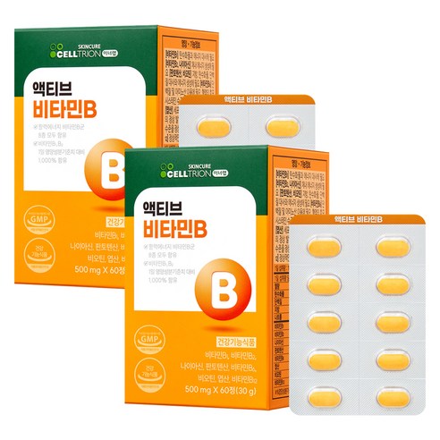 이너랩 액티브 비타민B 60정, 2개 맛있게 먹은 솔직 후기 - 상품 이미지 1