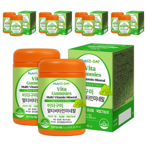 뉴트리디데이 비타구미 멀티비타민 미네랄 젤리 180g