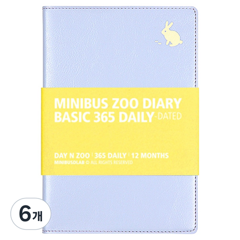 미니버스 2026년 동물원 불렛저널 베이직 365 데일리 다이어리, 토끼 라벤더, 6개