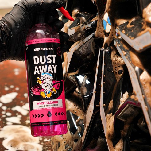 글로스브로 더스트어웨이 휠클리너 이미지 4