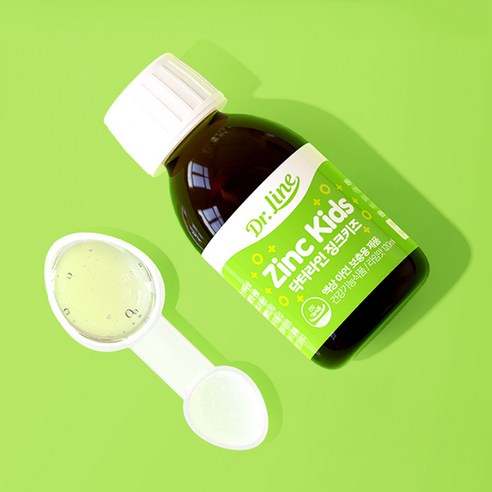 닥터라인 징크키즈 액상 아연 라임맛 120ml, 1개 맛있게 먹은 솔직 후기 - 상품 이미지 3