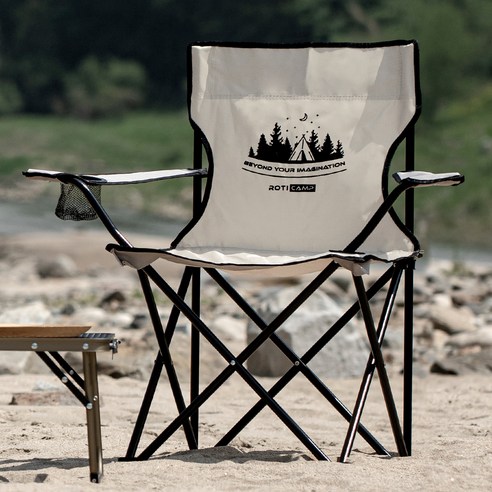 로티캠프 경량 접이식 휴대용 캠핑의자 이미지 2