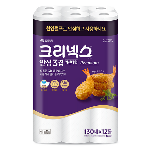 크리넥스 안심 3겹 키친타올 130매, 12개 솔직 후기 | 실사용자 리뷰 분석 썸네일