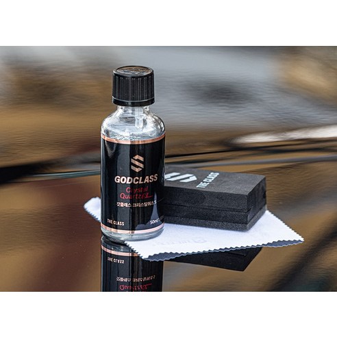 더클래스 갓클래스 크리스탈 쿼츠S 올인원 유리막 코팅제 이미지 2