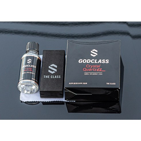 더클래스 갓클래스 크리스탈 쿼츠S 올인원 유리막 코팅제 이미지 3