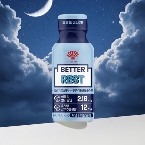 동화약품 식물성 멜라토닌 2.16mg 함유 배러레스트 120g, 10개 실사용 후기 | 효과 있을까? - 상품 이미지 4