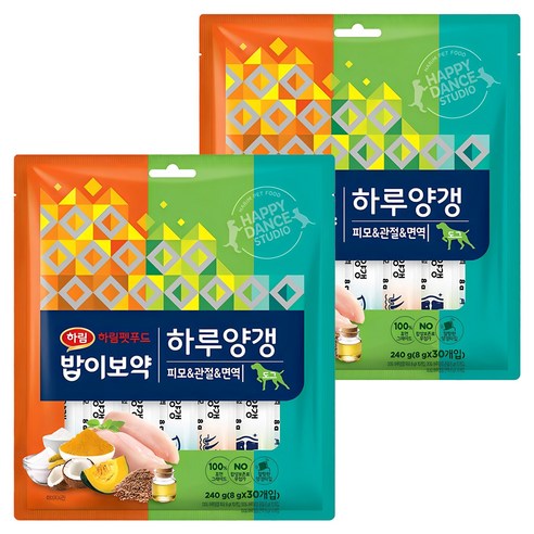 하림펫푸드밥이보약 강아지 하루양갱 솔직 후기 | 실제 사용자 리뷰 총정리 - 상품 이미지 1