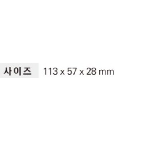 홈플래닛 저소음 슬림 디자인 DPI 감도조절 휴대용 무선 마우스 후기 분석 - 실사용 데스크테리어