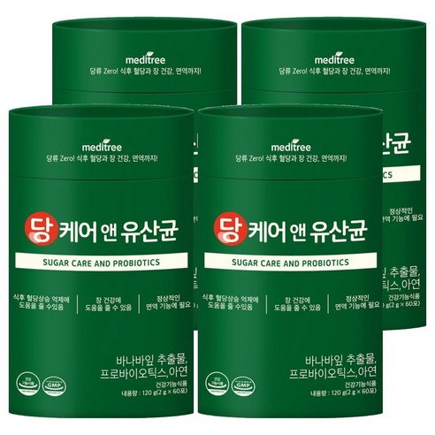 메디트리 당케어 앤 유산균, 120g, 4개