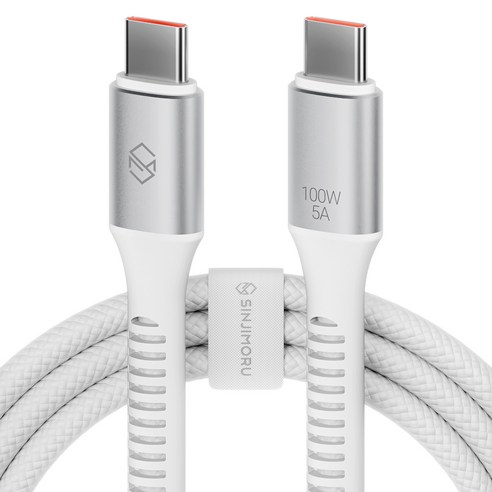 신지모루 C타입-C타입 우븐 100W PD 초고속 충전 케이블, 1개, 화이트, 2m