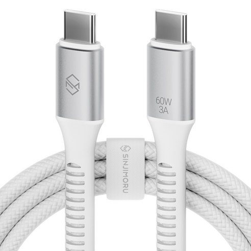 신지모루 C타입-C타입 우븐 60W PD 초고속 충전 케이블 + 단자 보호캡 + 케이블 스트랩, 화이트, 1개, 2m