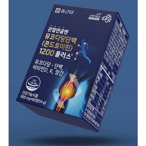 종근당 정품 관절연골엔 뮤코다당단백 콘드로이친 1200 플러스 60정, ... 실사용 후기 | 효과 있을까? - 상품 이미지 3