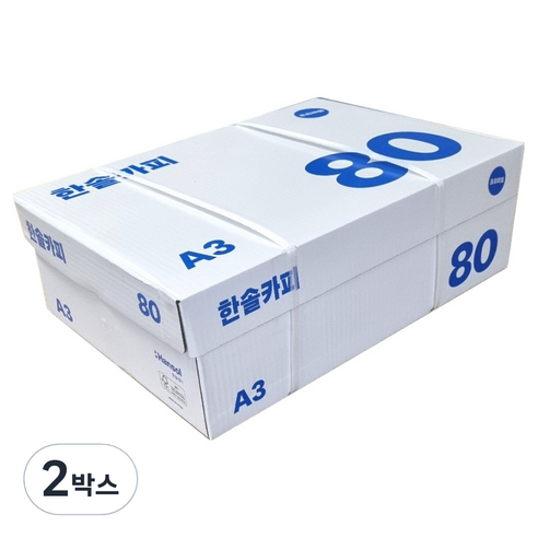 한솔제지 복사용지 80g, A3, 2500개
