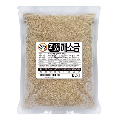 복이네먹거리 고소한 참깨 깨소금, 500g, 1개