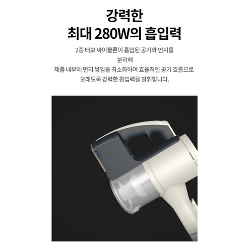 LG전자 코드제로 오브제컬렉션 A9S 청소기 + 올인원타워 세트 AX92... 개봉기 | 실사용 후기 - 상품 이미지 4