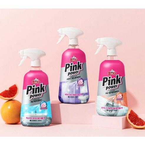 홈스타 핑크파워 후기 이미지 9