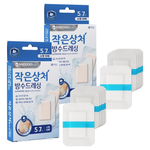 2개