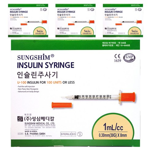 성심 인슐린 주사기 1ml 30G x 8mm, 4개