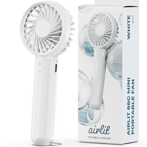 누아트 에어릿 초경량 2in1 미니 무선 휴대용 선풍기 88g, 화이트