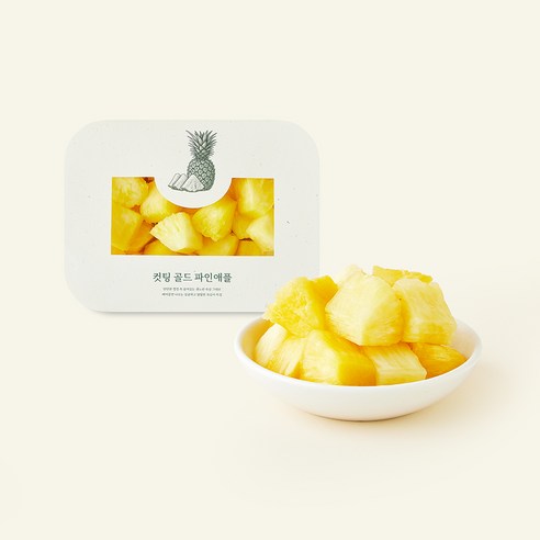 컷팅 골드 파인애플, 500g, 1개