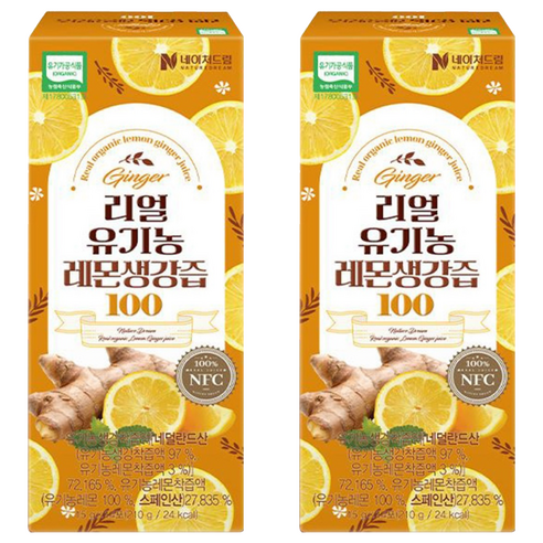 네이처드림 리얼 유기농 레몬생강즙 100 210g, 2개 맛있게 먹은 솔직 후기 - 상품 이미지 1