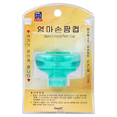 소아21 엄마손 팜컵 대형, 그린, 80ml, 1개