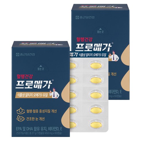 프로메가 식물성 알티지 오메가3 듀얼, 60정, 2개