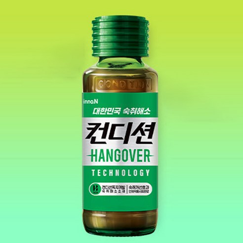 컨디션 헛개, 100ml, 30개 후기 분석 - 유통기한 및 보관 정보