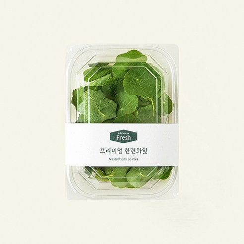 프리미엄 한련화잎, 10g, 1개