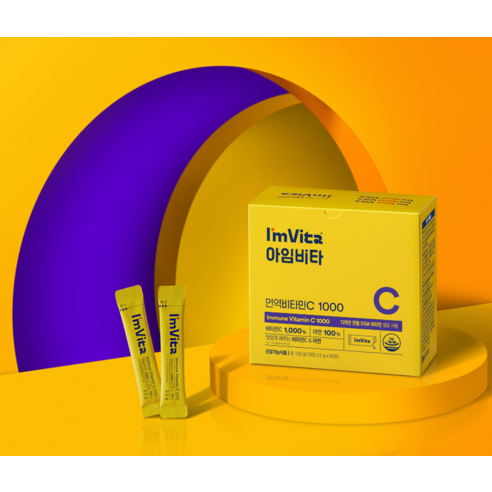 아임비타 면역비타민C 1000 60p 150g, 2개 이미지 3