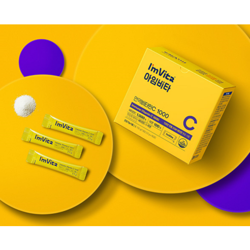 아임비타 면역비타민C 1000 60p 150g, 2개 이미지 4