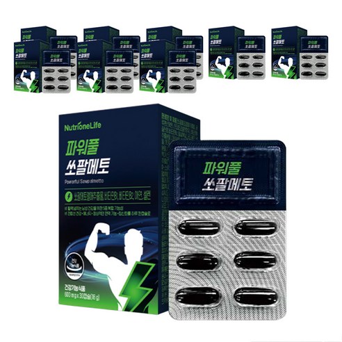 뉴트리원 파워풀 쏘팔메토, 30정, 9개