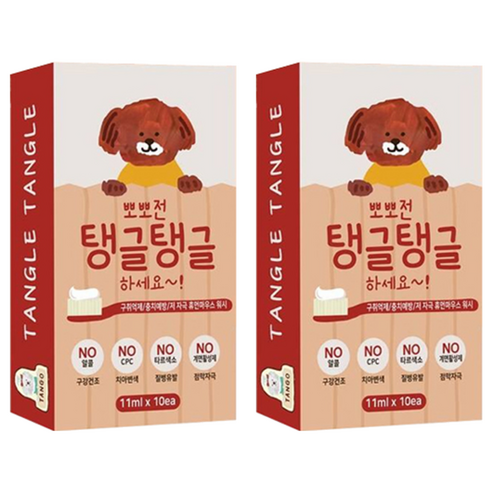 탱고 일회용 저자극 무알콜 입냄새제거 구강청결제 스틱 10p, 110ml, 2개