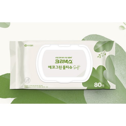 크리넥스 에코그린 소프트 물티슈 캡형 이미지 2