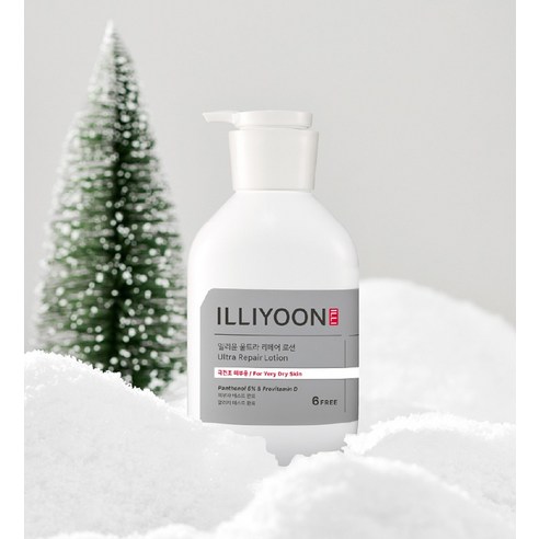 일리윤 울트라 리페어 바디로션 제형 및 펌프 이미지
