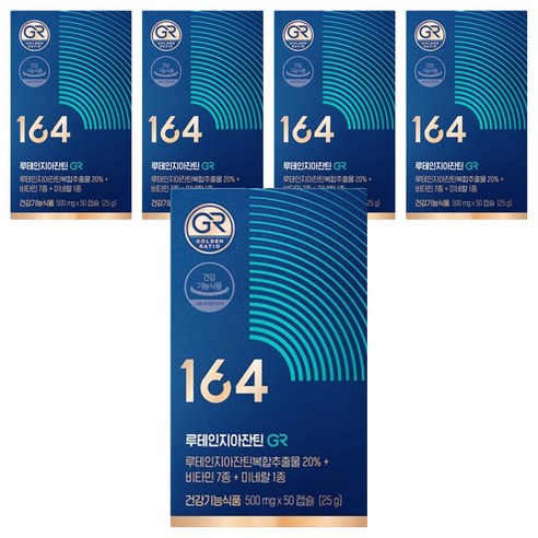 뉴트리원 164 루테인지아잔틴 GR 500mg, 50정, 5개