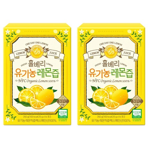 홀베리 정품 유기농 레몬즙, 350g, 2개