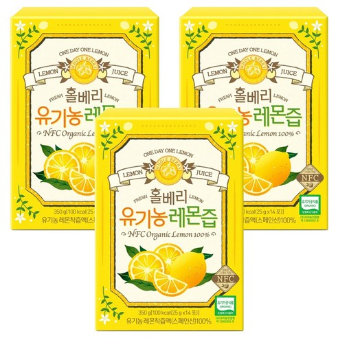 홀베리 정품 유기농 레몬즙, 350g, 3개