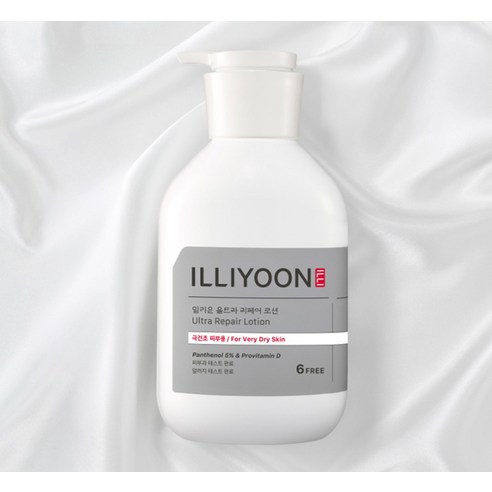 일리윤 울트라 리페어 바디로션 텍스처 상세 컷