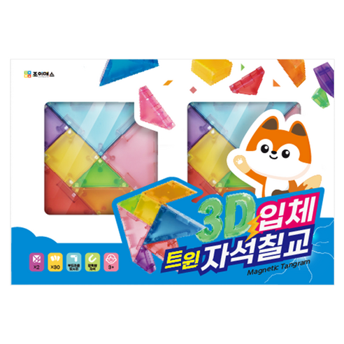 조이매스 3D 입체 트윈 자석 칠교놀이퍼즐, 혼합색상, 1개, 1인용