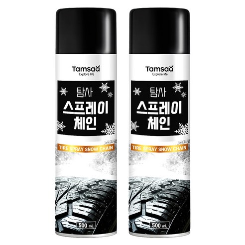 탐사 스프레이 체인, 500ml, 2개