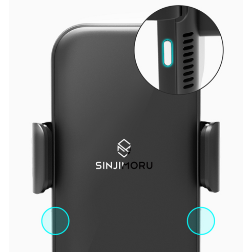 신지모루 차량용 고속 무선충전 오그랩엑스 후기 분석 - 박스 패키징 전면