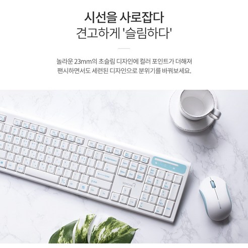 로이체 무선 키보드 마우스 세트 개봉기 | 실사용 후기 - 상품 이미지 2