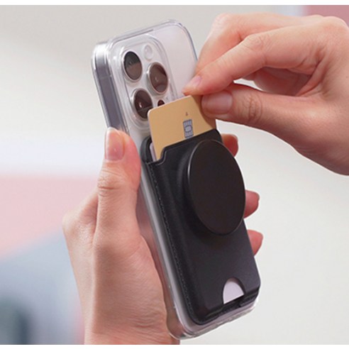 스마트폰, 이제 더 이상 손에서 놓치지 마세요