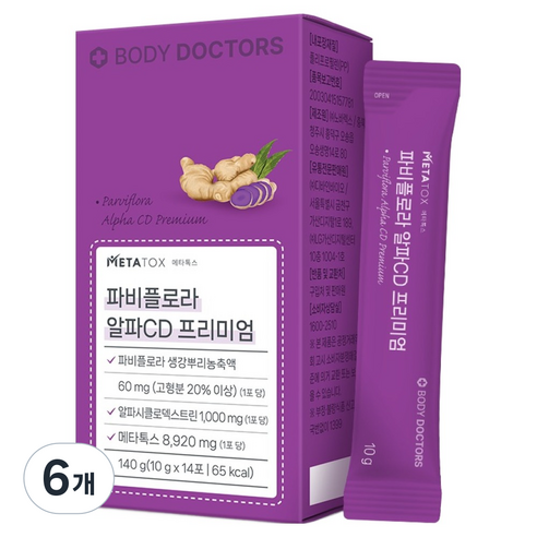 바디닥터스 파비플로라 알파CD 프리미엄, 14회분, 6개
