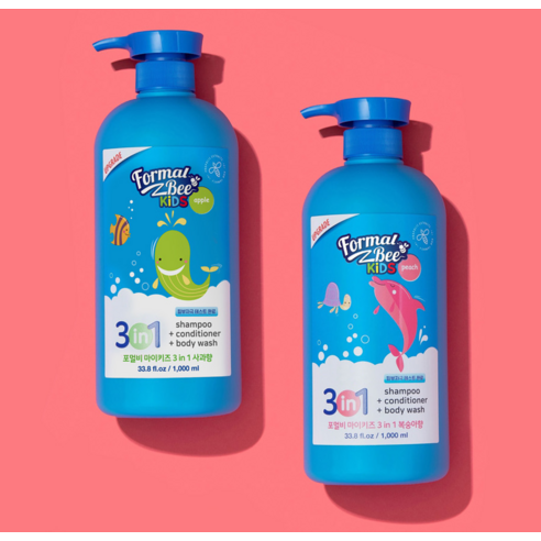 포멀비키즈 디테일2